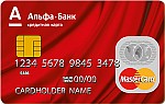 Сбербанк отказывает в выдаче бесплатной дебетовой карты