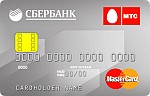 Кредитная карта Сбербанка России