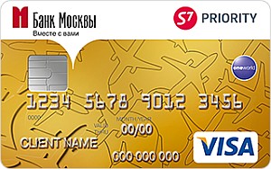 Золотая  кредитная карта S7-Банк Москвы-VISA