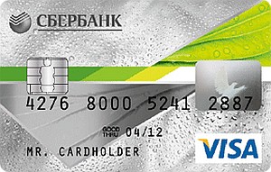 Классическая кредитная карта Сбербанка