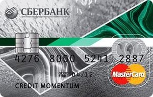 Кредитная карта кредит моментум сбербанка заплатить кредит без комиссии