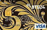 Кредитная золотая карта ВТБ24